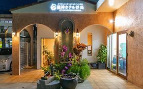 龍神ホテル浮島